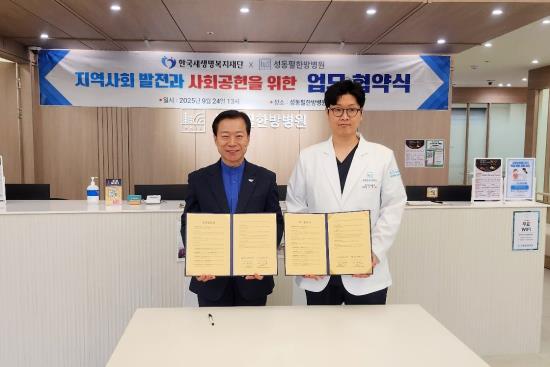 �����̹�������:KakaoTalk_20250924_132303324_16 s.jpg